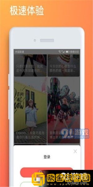 我把刘姨俩腿扛在肩上是小说免费版