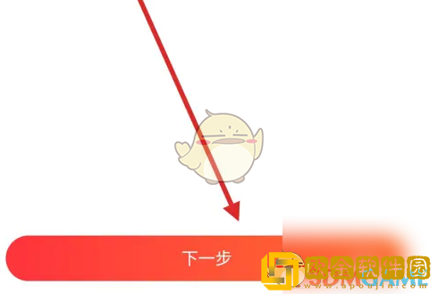 京东小家怎么添加插座
