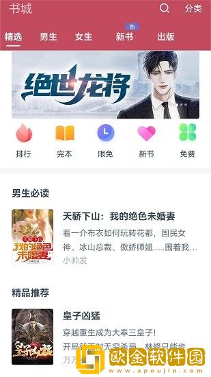 exo妈妈mv高清在线观看稳定版