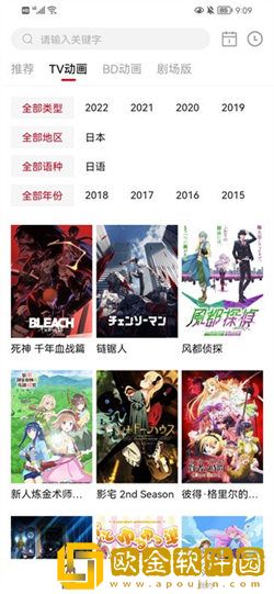 成人韩国三色眼影特别版