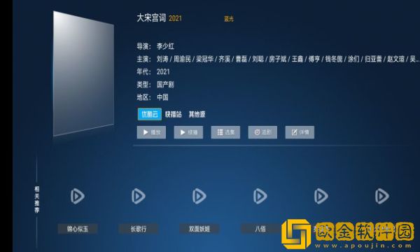 熟母10和熟母10的区别汉化版
