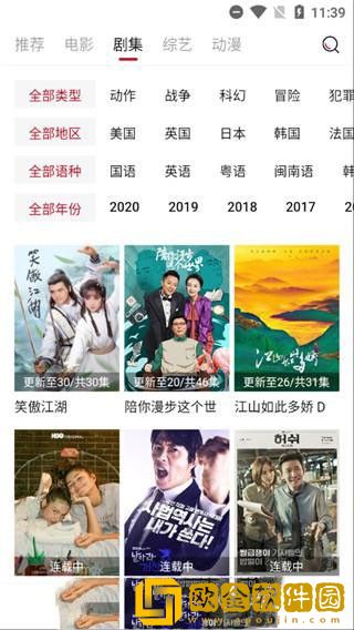 免费csgo暴躁少女简体版