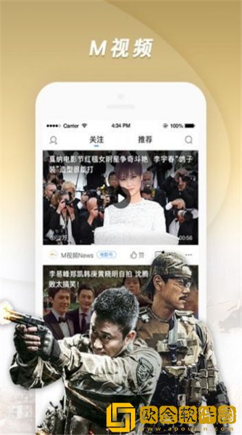 妻子的闺蜜2免费观看电视剧海外版