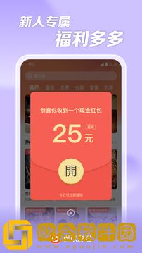 驯服儿媳免费观看全集电视剧中文版汉化版