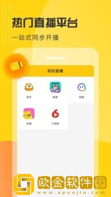 下面的小嘴真会咬试用版