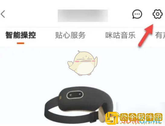 京东小家怎么共享设备