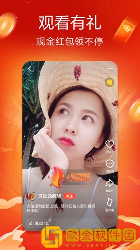 趁夫不在给公在线观看电视剧试用版