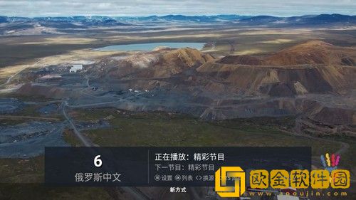 试看120分钟免费观看电视剧大全专业版