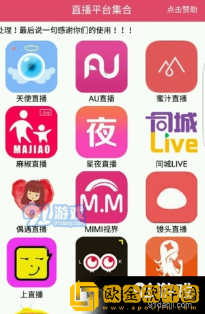 双人床上剧烈运动会怎么消除白金版