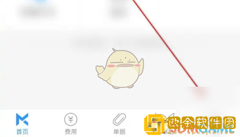 每刻报销怎么设置智能识票