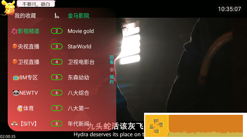 日本csgo大姐姐awp多少*
黄服务器版
