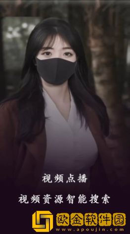 《特殊温泉旅行2》英文版