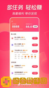 妈妈说她结扎了干了没事繁体版