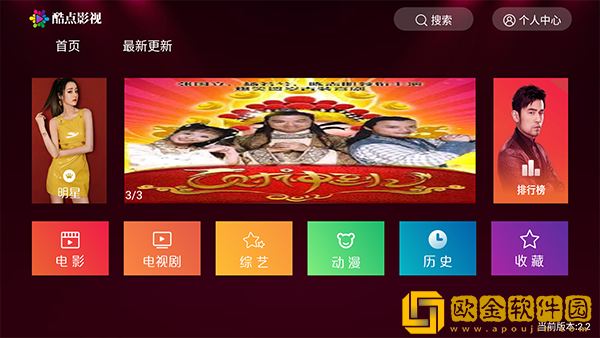 青丝影院大全免费2023年新版繁体版