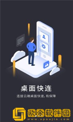 免费的行情网站www下载繁体版