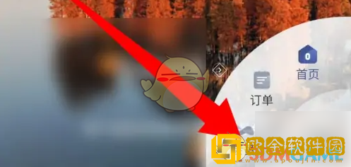 锦江荟怎么兑换优惠券