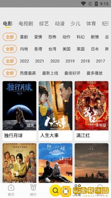 日本csgo大姐姐awp多少钱黄旗舰版