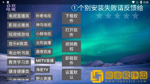 妈妈戴上避孕套试用版