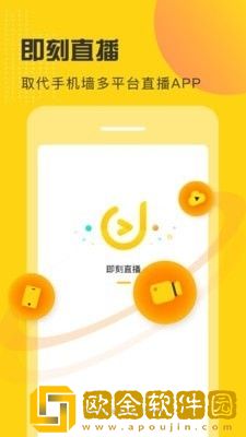 下面的小嘴真会咬试用版