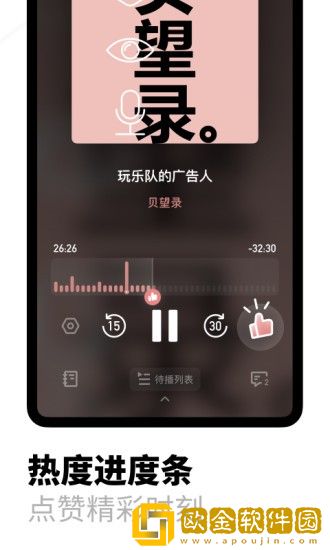 少女韩国免费观看高清电视剧八戒怀旧版