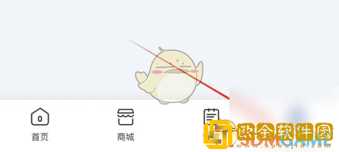 锦江荟怎么开亲情卡