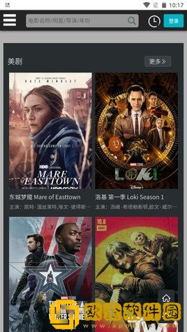 电影《在丈夫面前被欺负》通用版本