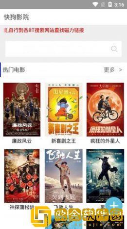 乳头夹夹太紧好疼怎么缓解竞技版