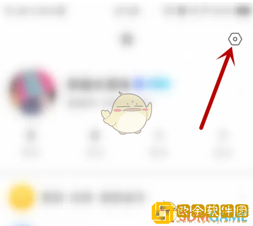 老柚怎么关闭群消息