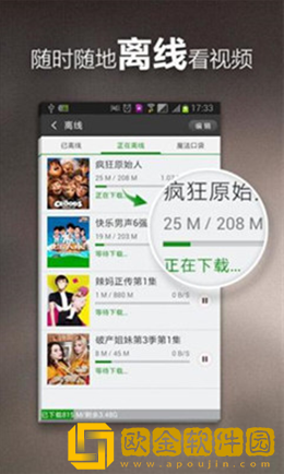 我的漂亮老师中韩双字id白金版