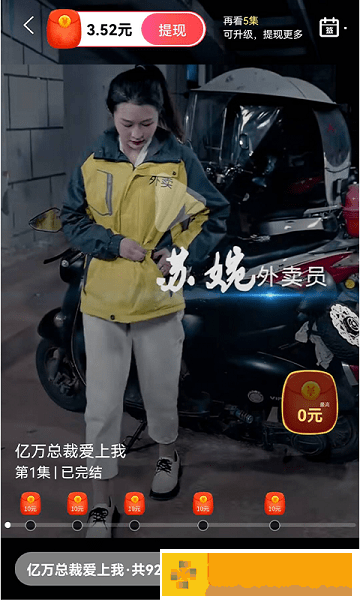 b站9.1视频复刻版