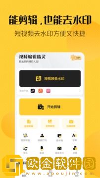 女性穿裤子阴沟凸起是咋回事苹果版