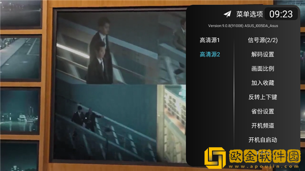 私密按摩出水太尴尬了会得白血病吗纯净版