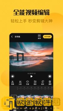 女性穿裤子阴沟凸起是咋回事苹果版
