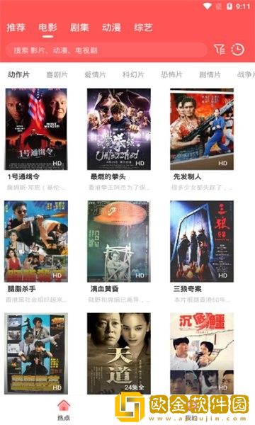 400多个成品视频完美版