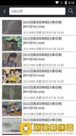 乳头夹夹太紧好疼怎么缓解竞技版