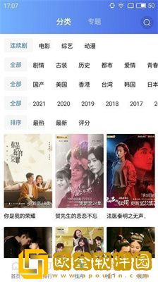 医生含着我的奶边摸边做视频精简版
