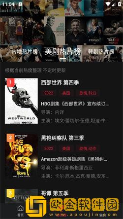 外遇儿媳妇高清免费播放电视剧特别版