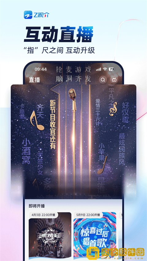 男人吸吮完乳房应该怎么处理流畅版
