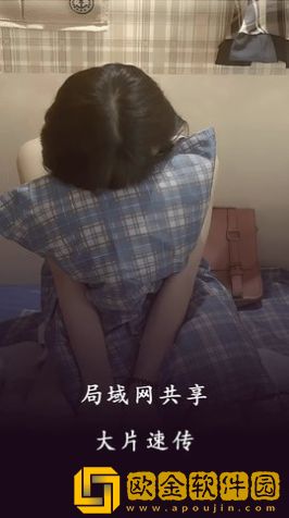 《特殊温泉旅行2》英文版