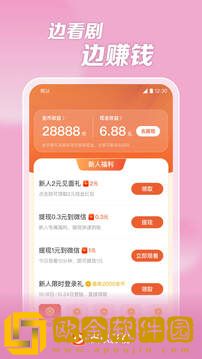 驯服儿媳免费观看全集电视剧中文版汉化版