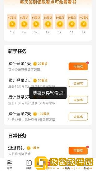 exo妈妈mv高清在线观看稳定版