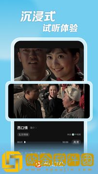 驯服儿媳免费观看全集电视剧中文版汉化版