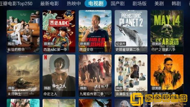 老bwbwbwbwbwbw的区分及特点旗舰版