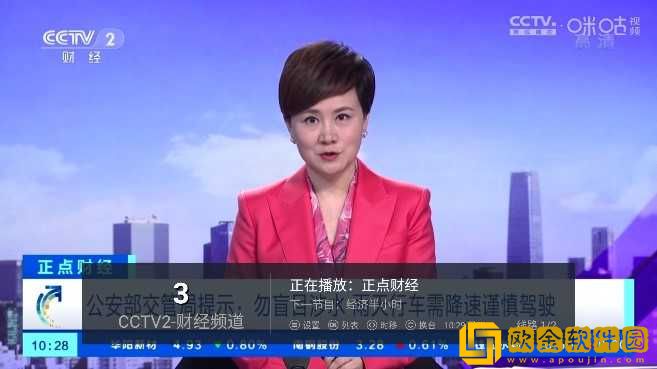 公偷媳2在线观看免费版电视剧在线版