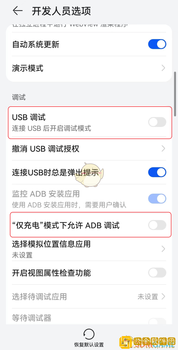 傲软投屏怎么投屏到电脑