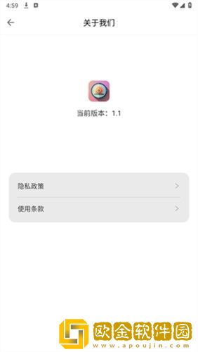 伊人直播海外版