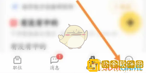 应届生求职app怎么看面试记录