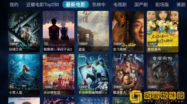 老bwbwbwbwbwbw的区分及特点旗舰版