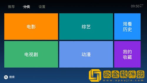 樱花电影大全免费观看西瓜高级版