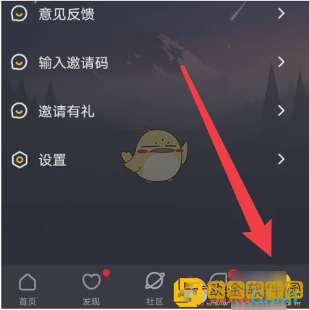 恋爱物语怎么创建房间